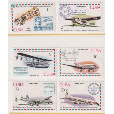 CUBA 1977 SERIE COMPLETA DE ESTAMPILLAS NUEVAS MINT AVIONES